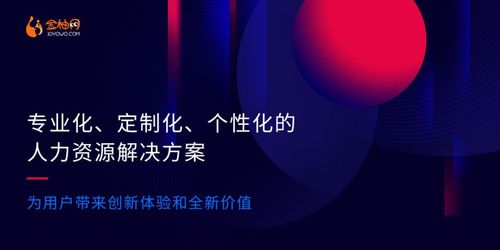 日均两亿件快递背后的数字化浪潮 金柚网如何赋能行业智慧升级