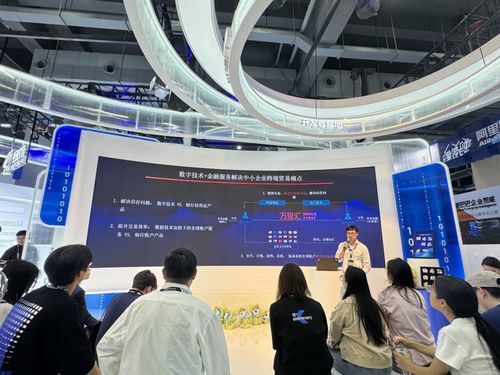 2024外贸依然可期 “三新”风起，数字服务制胜
